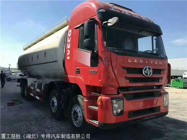 紅巖三橋散裝水泥罐車價(jià)格