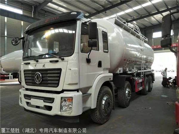 紅巖三橋散裝水泥罐車價(jià)格