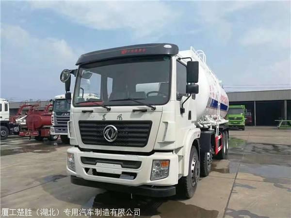 紅巖三橋散裝水泥罐車價(jià)格