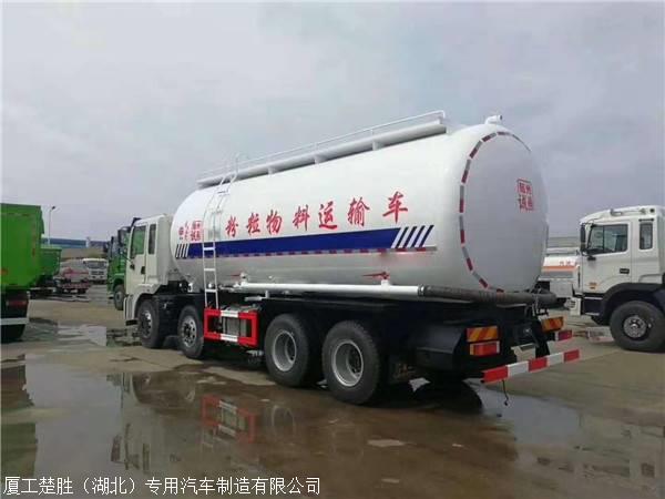 紅巖三橋散裝水泥罐車價(jià)格