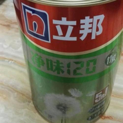 葫芦岛回收电镀原料实名认收购二茂铁 葫芦岛回收电镀原料实名认收购二茂铁