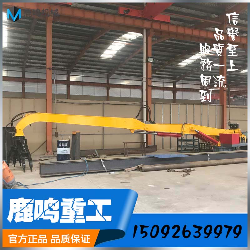 厂家直销抓钢机 液压抓木抓铁机多功能用途
