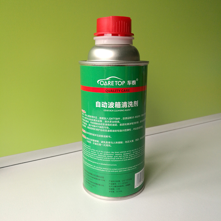 车泰自动波箱清洗剂自动变速箱清洗剂清洁剂