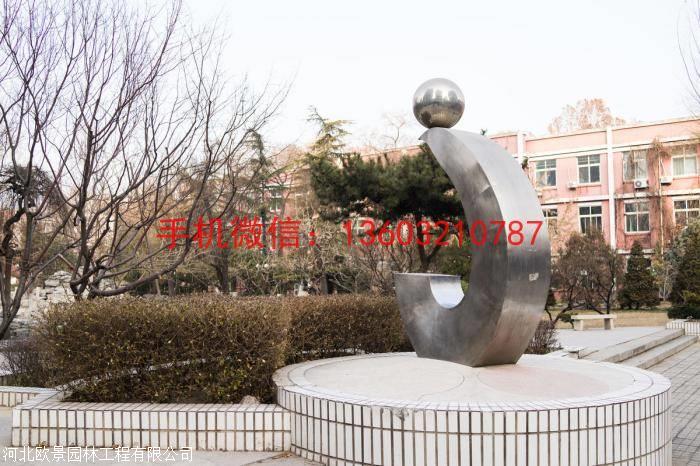 校园不锈钢雕塑 城市不锈钢校园雕塑