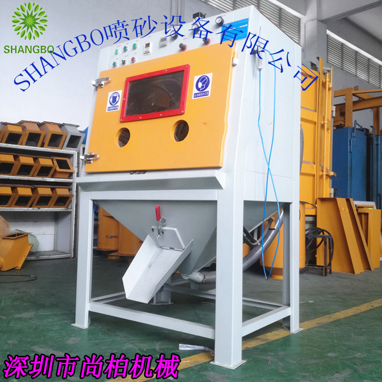 深圳生产厂家供应双枪滚蓝式喷砂机分体滚蓝