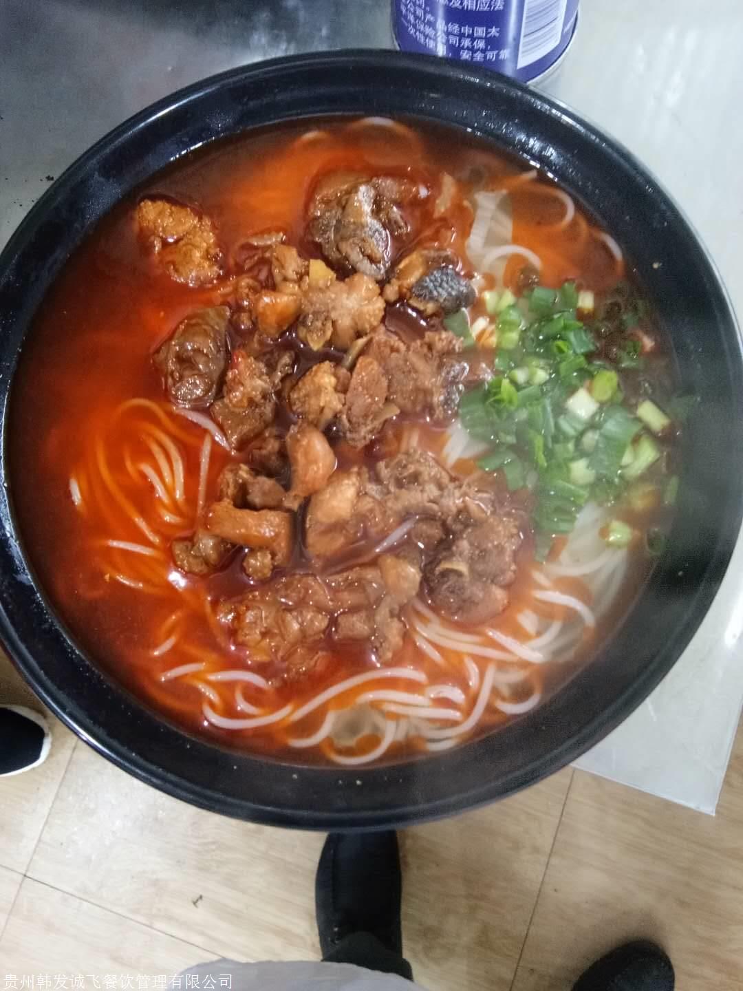 早餐汤粉培训 学习做辣鸡粉要多少学费
