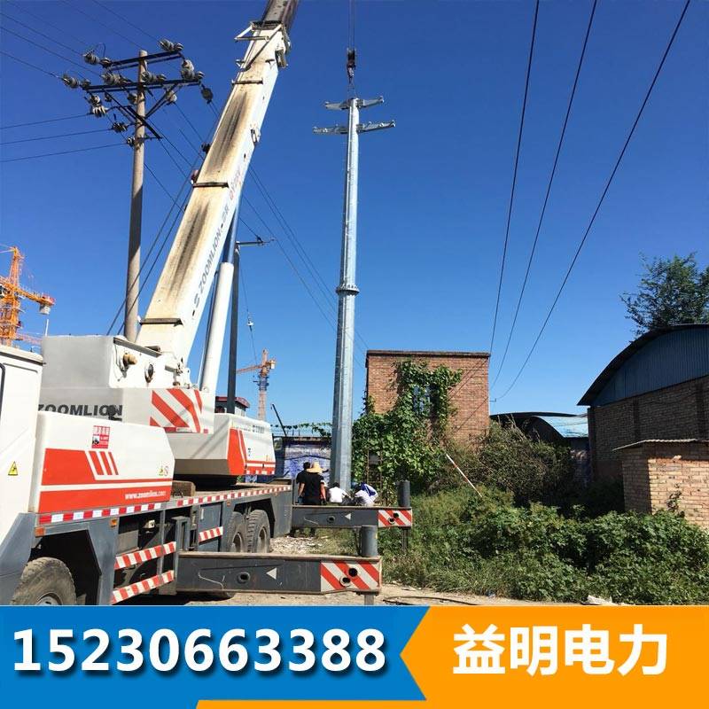 安徽滁州 10KV电力线路架线钢杆 输电钢管杆