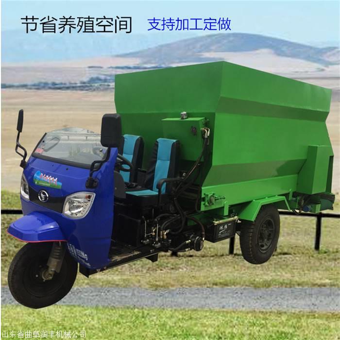 液压刮板喂料车 养殖场饲料喂料车