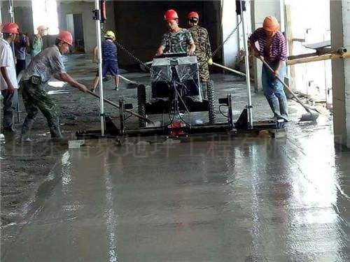 混凝土固化剂地坪施工工艺