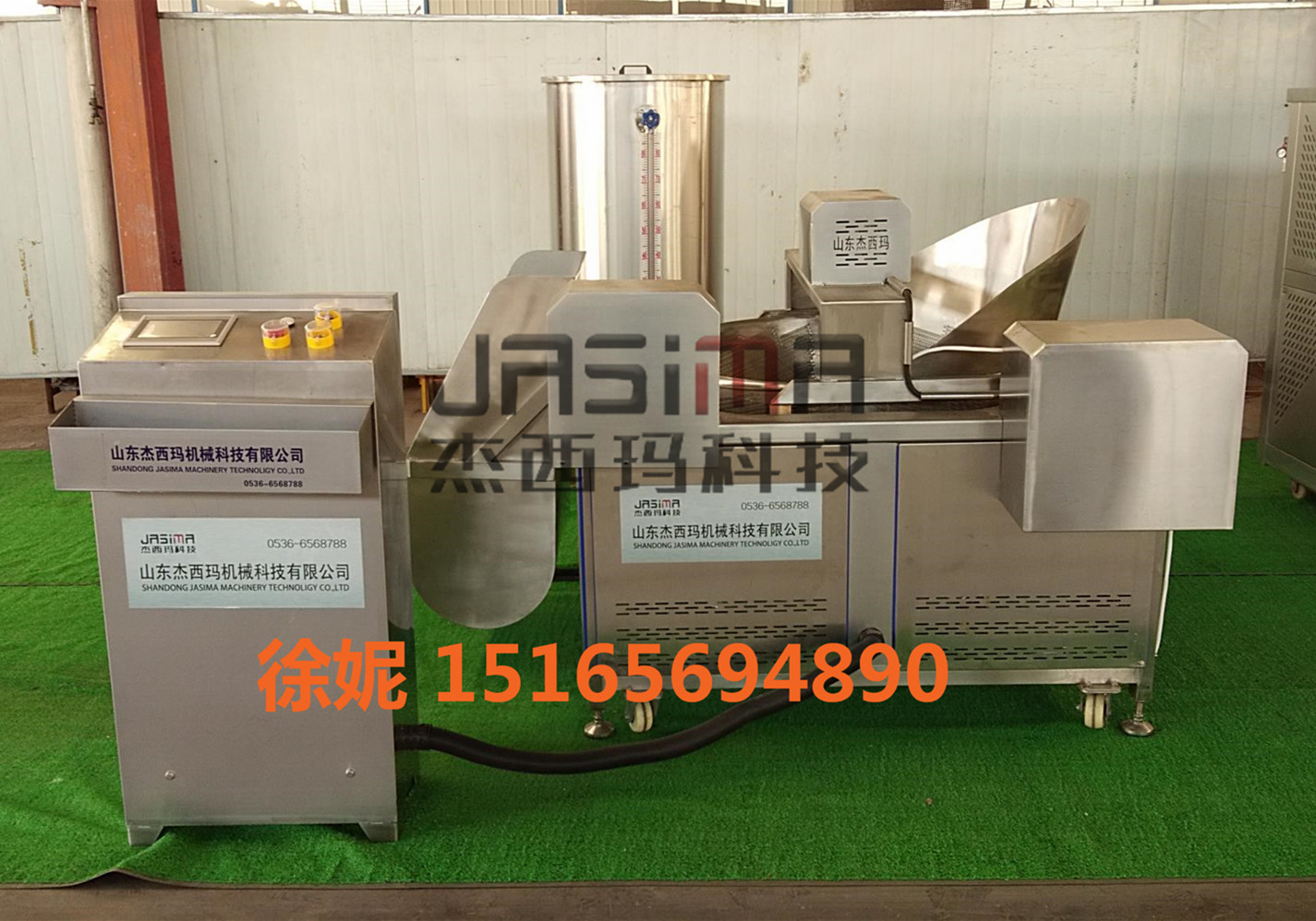 全自动油炸机生产厂家-油炸锅型号-山东杰