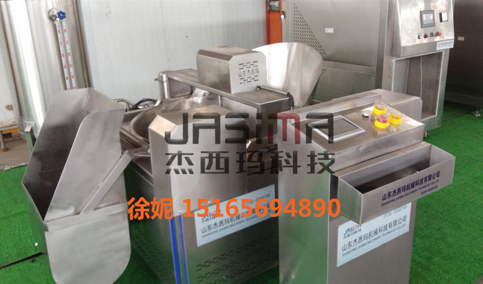 全自动油炸机生产厂家-油炸锅型号-山东杰