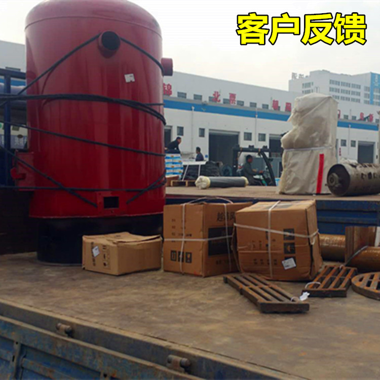 循环散热孵化场使用热风炉 解冻木材烘干炉