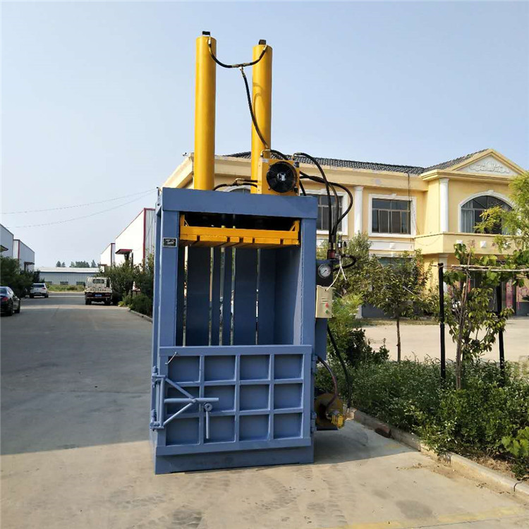 立式双缸液压废纸打包机  打包机厂家