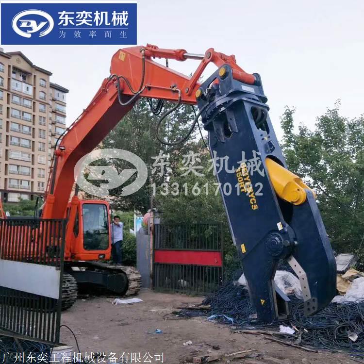 【挖掘机鹰嘴钳 挖掘机鹰嘴剪】价格,厂家,批发,机械