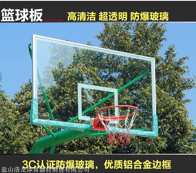 北京篮球架厂家哪里有 学校篮球架多少钱