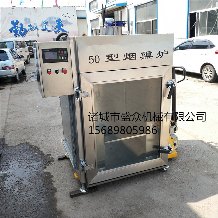 红肠腊肠整套加工设备?香肠加工流水线