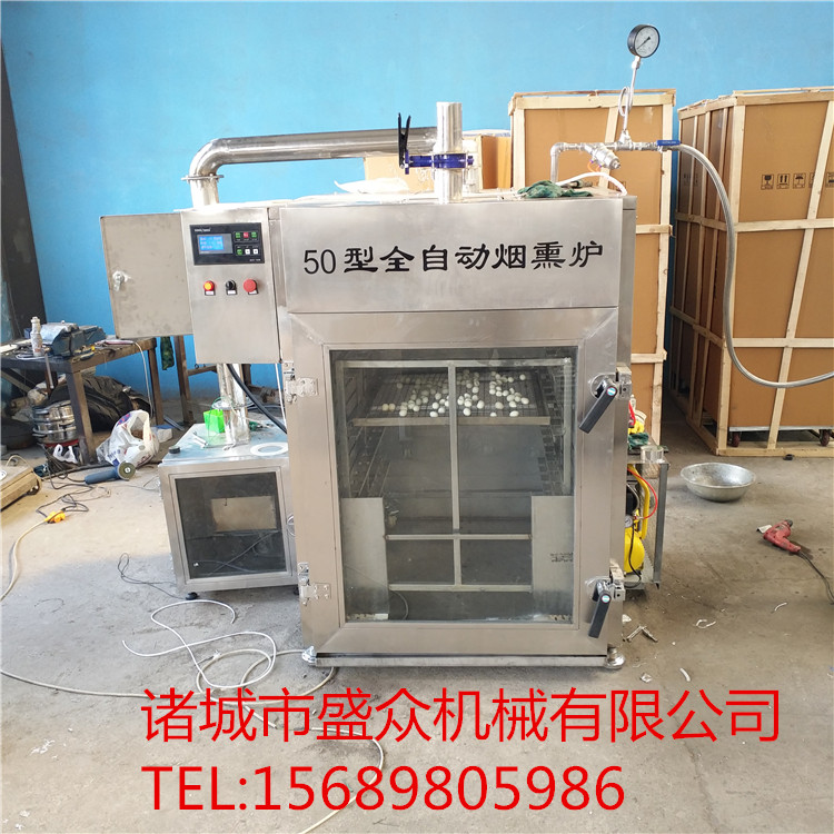 红肠腊肠整套加工设备?香肠加工流水线