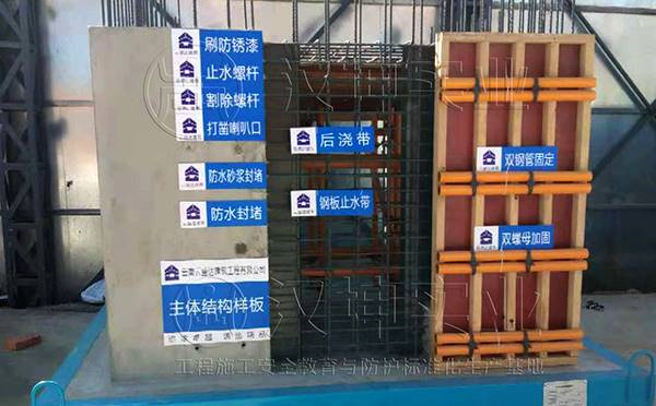 建筑工地质量样板生产厂家汉坤实业全国送货