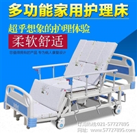 上海老人护理床批发床椅两用多功能翻身护理床 瘫痪老人居家护理