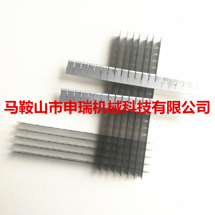 网格方块切割刀片-申瑞机械科技有限公司