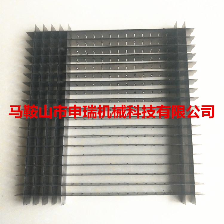 网格方块切割刀片-申瑞机械科技有限公司