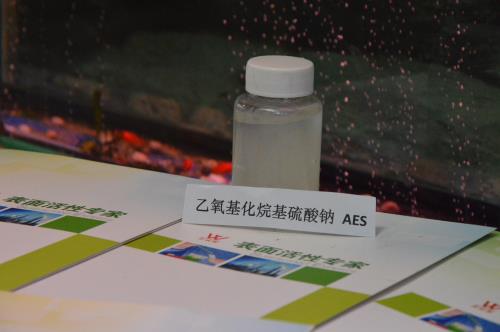 日化洗涤剂乙氧基化烷基硫酸钠AES