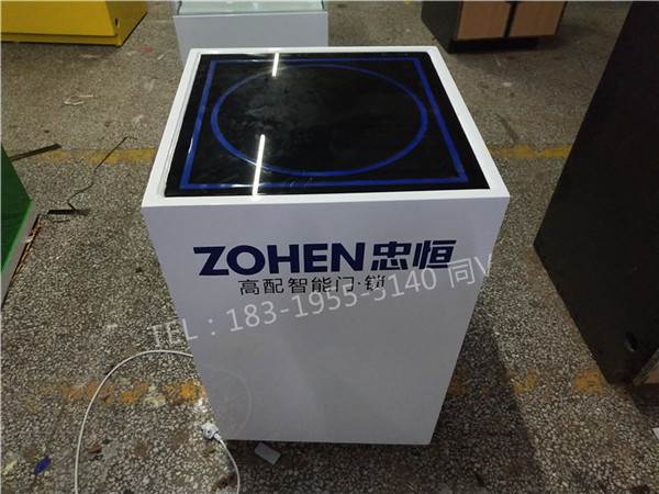 怀化芷江智能云锁家居好汉安全的智能锁新版上市