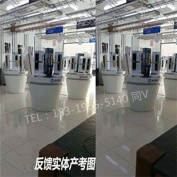 抚州临川批发厂家小蛋凯迪仕智能锁柜