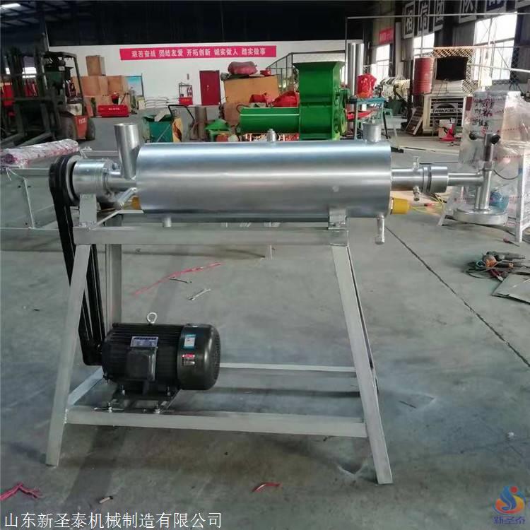首页 机械设备 农产品初加工机械 粉条机 多功能粉丝加工设备 粉条