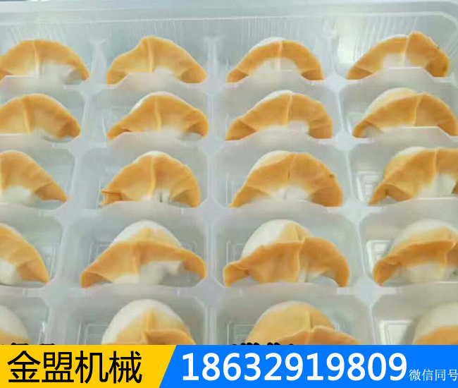 晋中速冻饺子专用包饺子机器仿手工水饺机