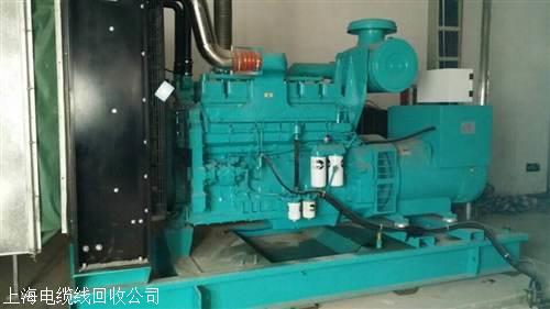 江阴大宇发电机回收二手进口柴油机回收