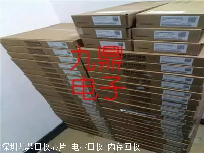 苏州高价MJE13005回收高价收购