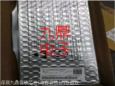 苏州高价HD6417750RF240V回收高价收购