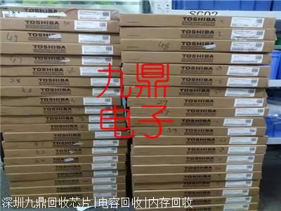 苏州高价IPA60R180P7回收高价收购