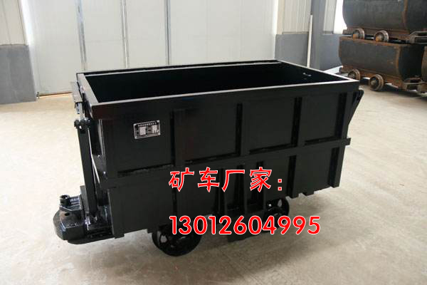 MCC2.0-6单侧曲轨侧卸式矿车