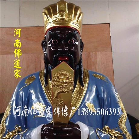 十殿阎王神像十殿阎君黑白无常阎王神像