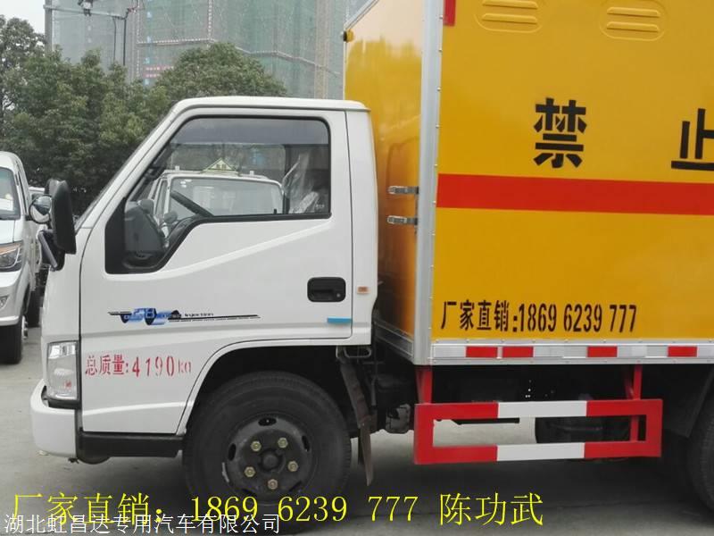 湖北爆破器材bwinchina注册厂家