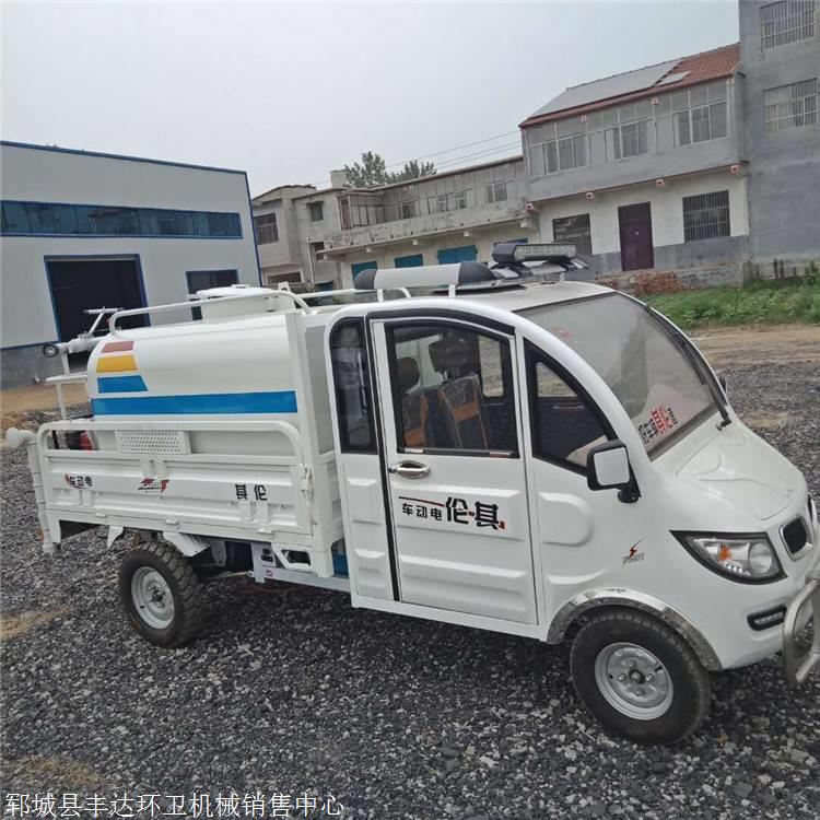 電動灑水車廠家現車優惠