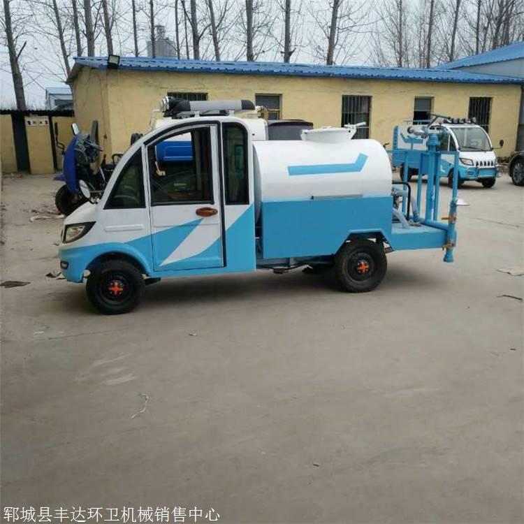 电动洒水车厂家免费送车