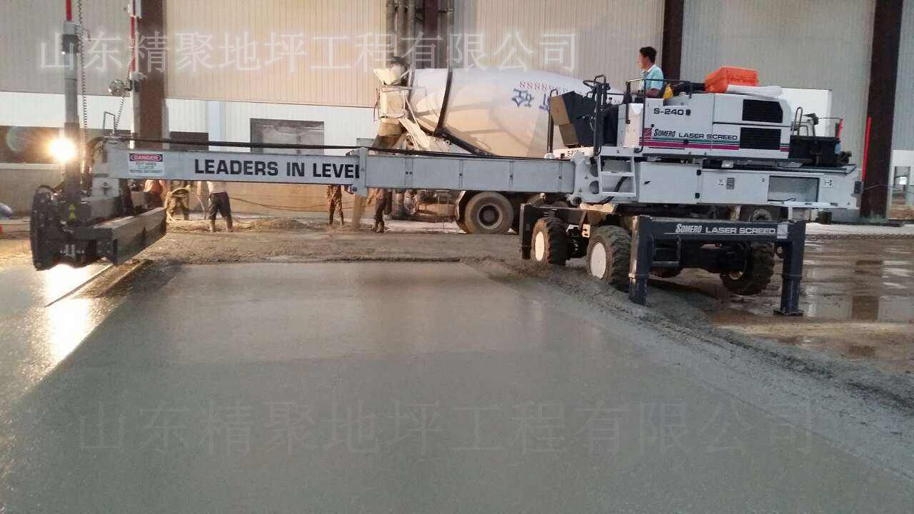 山东精聚混凝土激光整平机厂家直销