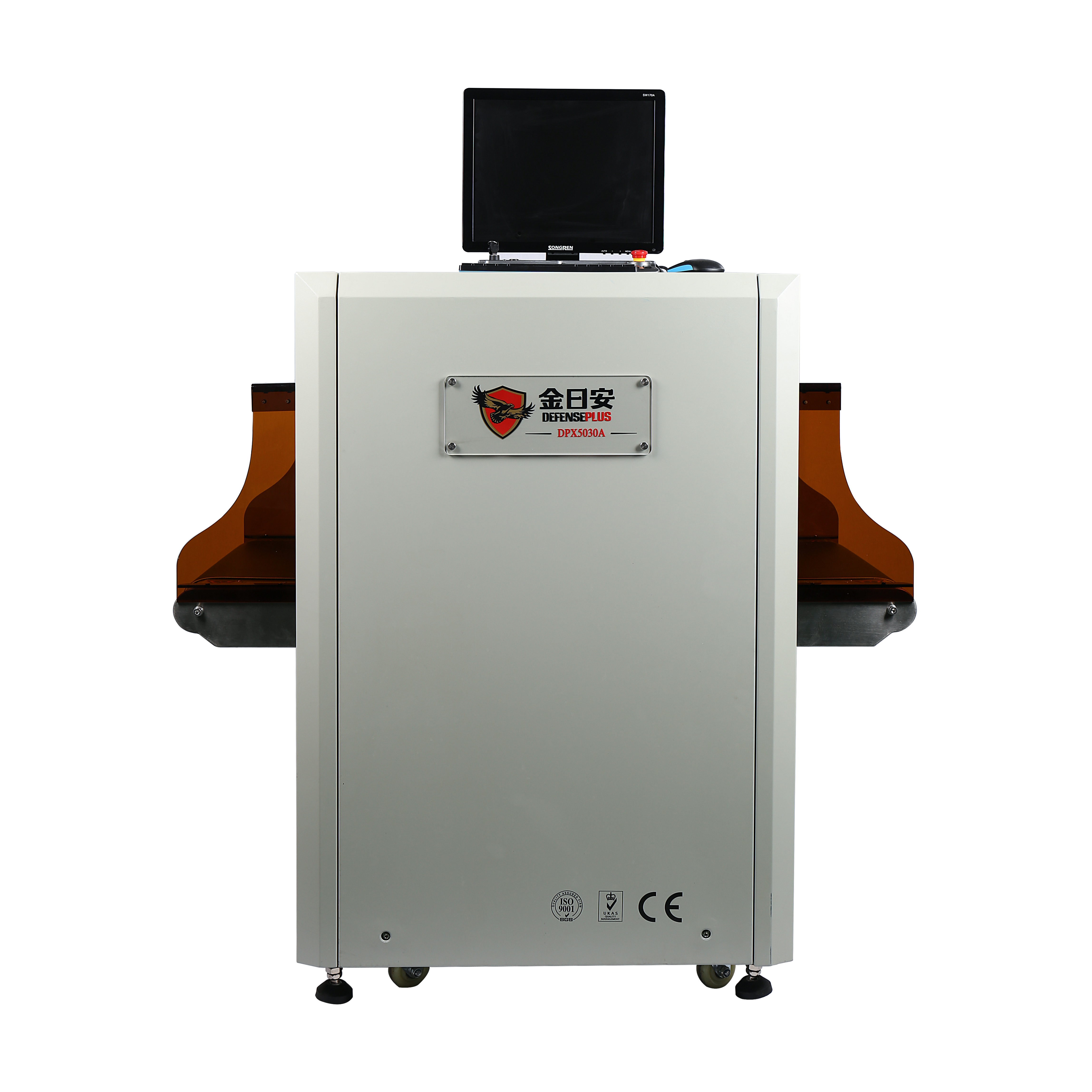 金日安DPX-5030A小型X光安检机