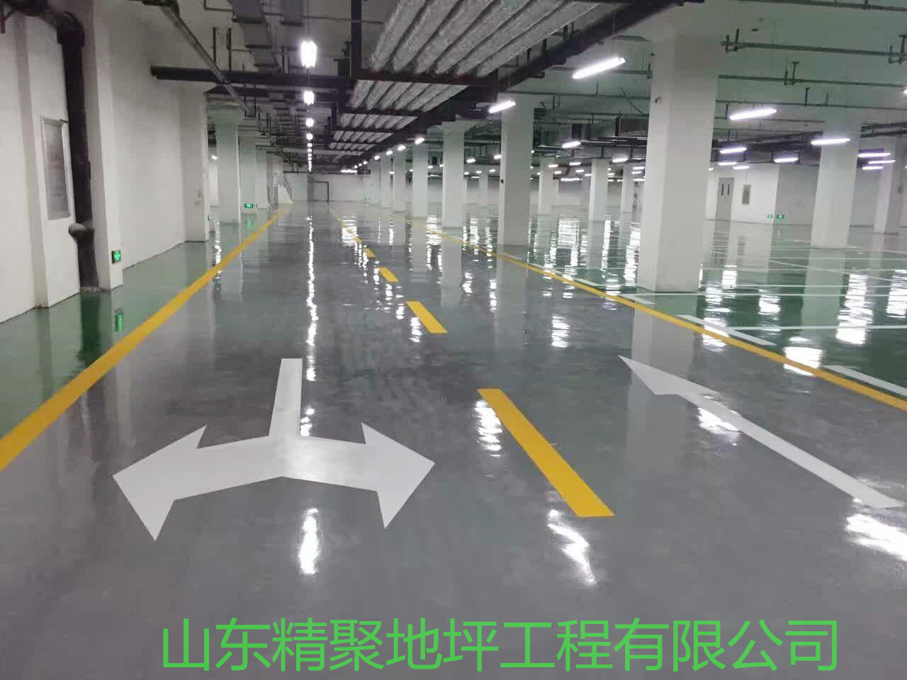 固化地坪施工处理施工方案