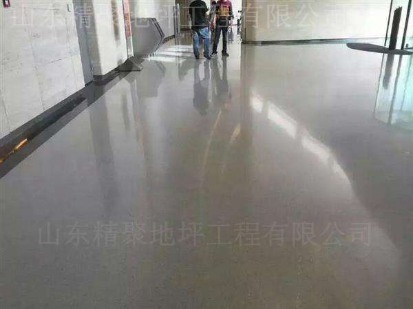 固化地坪施工处理施工方案
