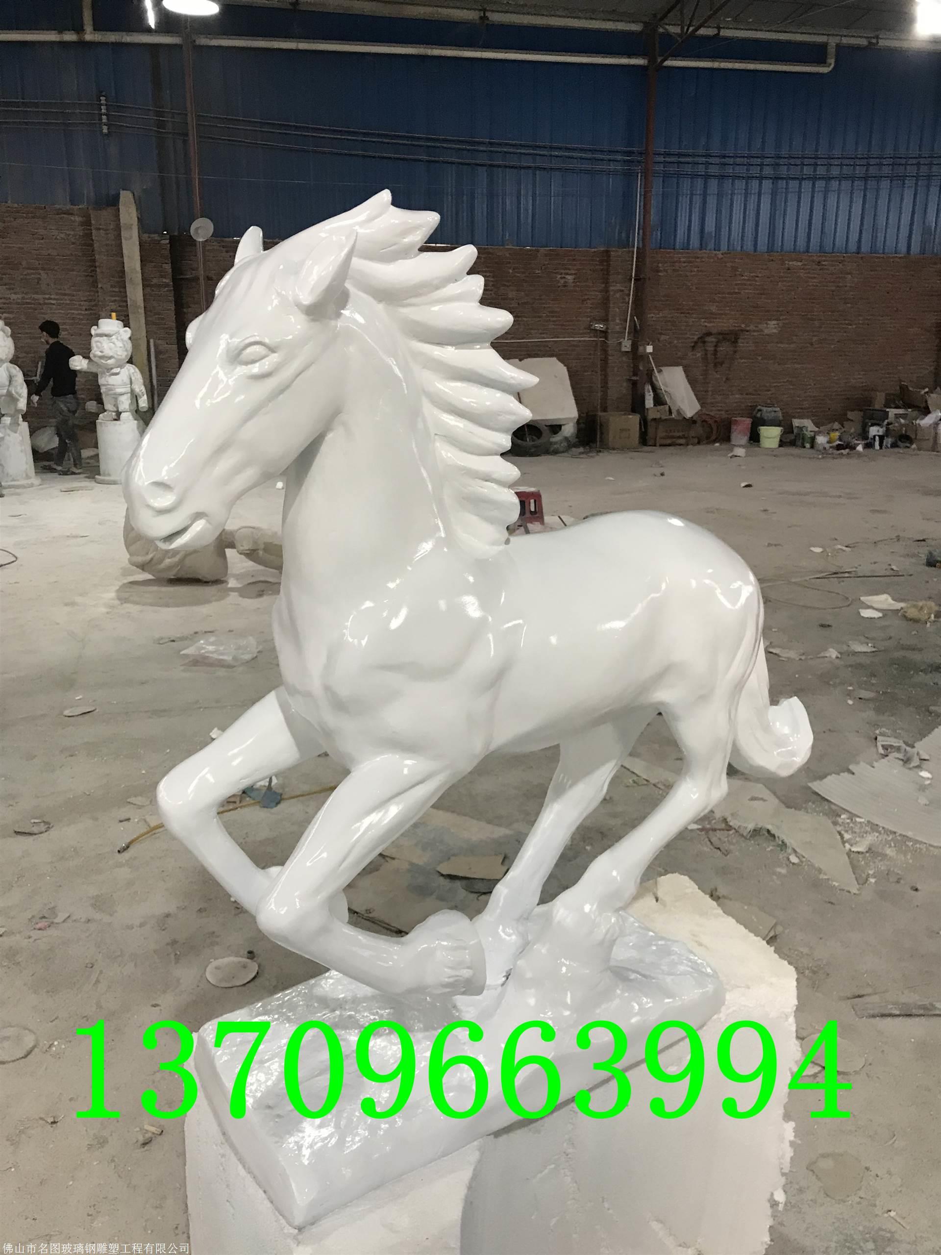 楼盘玻璃钢雕塑摆件