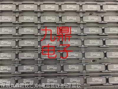 东莞回收RX-8025SA内存SD卡