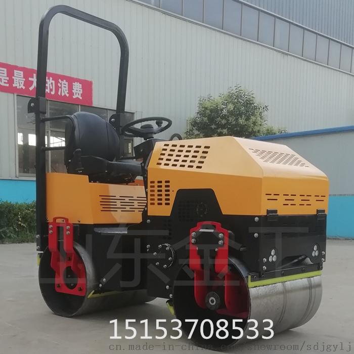 1吨液压双驱JG-880S小型压路机厂家