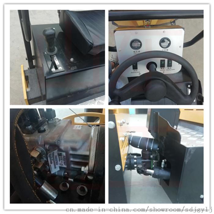 1吨液压双驱JG-880S小型压路机厂家