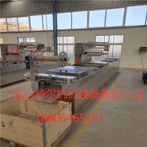 阿胶全自动连续拉伸膜真空包装机