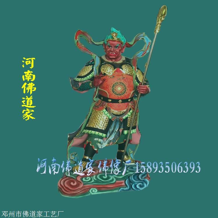 十二药叉神将精美图及手印官毗罗大将伐折罗大将