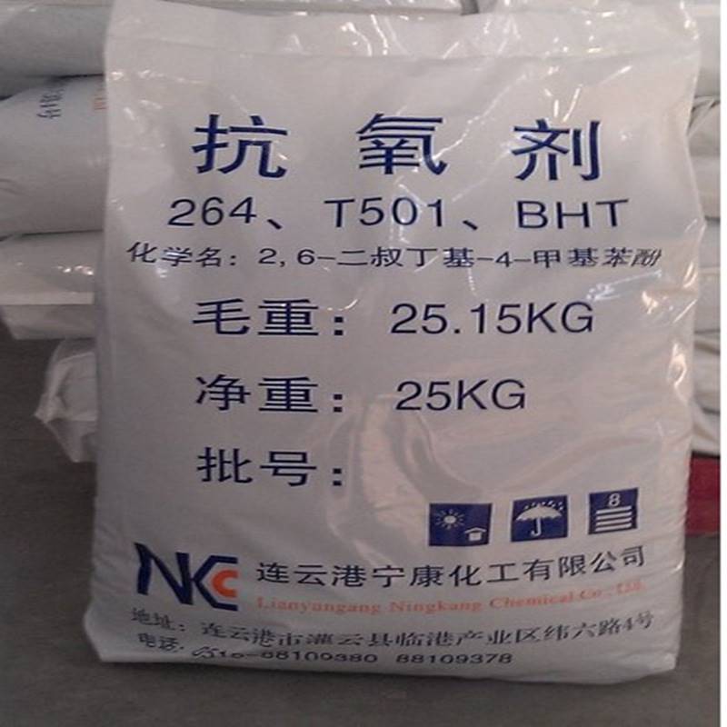 随州回收化学试剂行情回收水性色浆 随州回收化学试剂行情回收水性色浆